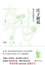 新莊 正版授權 原價690！STAR WARS 32G 白兵 夜燈 USB隨身碟 風暴兵 訊想科技 星際大戰 原力覺醒 歷史價格詳細信息