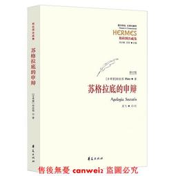 【正版新書】底牌 新星出版社 歷史價格詳細信息