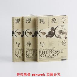 【正版新書】伯特倫旅館 阿加莎·克里斯蒂 人民文學出版社 97870 歷史價格詳細信息