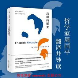 美劇周邊 咖啡因分子式短袖caffeine神經興奮劑化學成分工程式T恤#皇運 歷史價格詳細信息