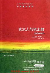 英德諾曼風電齒輪箱濾芯f.30.51648.10vg.30.e精度10μm 歷史價格詳細信息