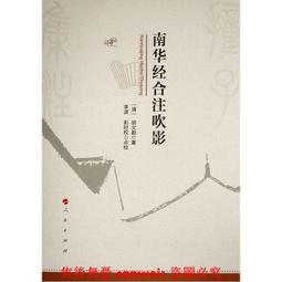 吹塑注塑擠塑 塑膠料產品件水口部分 衝切機 衝切模 切口機 治具 歷史價格詳細信息