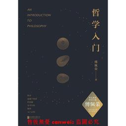正版 精致入油漂浮吊飾 三麗鷗 美樂蒂 打耳狗 凱蒂貓 車鑰匙扣 少女心 掛件 創意 小禮品 獎品 生日禮物 歷史價格詳細信息
