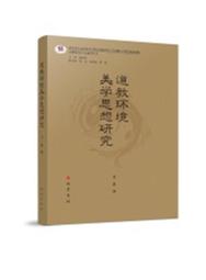 【台灣環境資訊協會】定期愛心捐-支持海下珊瑚礁生態調查 為海洋的健康把關 歷史價格詳細信息