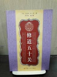 {雅舍二手書店} 關於變老這件事 I 安妮卡普伏著 I 時報文化出版 歷史價格詳細信息