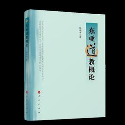 台灣亦擇《擇好堅果》海鹽綜合堅果160g 歷史價格詳細信息