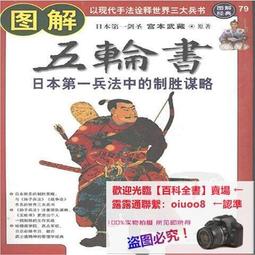 書頁中的永恆：書籍的歷史與流轉之路 歷史價格詳細信息