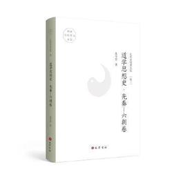 三十六道宴王 36點心宴 宴王擺設 宴王規劃 元寶點心組 神明祝壽 拜拜 宴王 擺宴 敬神 禮佛 供品點心（限桃園地區） 歷史價格詳細信息