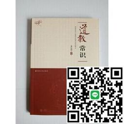 常識統計學：拆穿混淆的假設、揪出偏差的數據、識破扭曲的結論，耶魯大學最受歡迎的十八堂公開課｜日出 歷史價格詳細信息