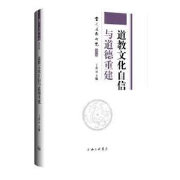 丁雲鵬（1547～1628）明代畫家。字南羽，號聖華居士，安徽休寧人。天啟五年（1625）尚在作《白馬馭經圖》，瓚子，詹景鳳門人。 歷史價格詳細信息