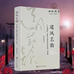 浙江中花水龍，豎折江，少見版本，PCGS AU58221 歷史價格詳細信息