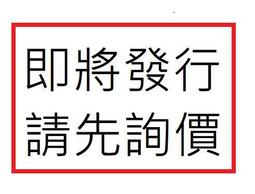 李克用評傳|樊文禮著|濟南：山東大學出版社,2005.03 歷史價格詳細信息