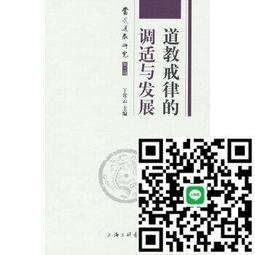 丁雲鵬（1547～1628）明代畫家。字南羽，號聖華居士，安徽休寧人。天啟五年（1625）尚在作《白馬馭經圖》，瓚子，詹景鳳門人。 歷史價格詳細信息