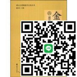 陳虛谷‧莊遂性集 五南文化廣場 政府出版品 歷史價格詳細信息