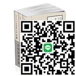 全套3冊 榮格作品集 未發現的自我紅書金花的秘密-中國 歷史價格詳細信息