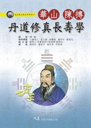 大阪 2013修訂二版 附隨身小冊 9789865903145八成新143頁  人人出版 歷史價格詳細信息