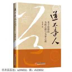 道遠塑料吹塑九腳託盤倉庫防潮塑料卡板叉車物流貨物墊板塑膠貨板 歷史價格詳細信息