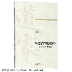 【山田社】從零開始，自學就會！：看圖說日語！和日本人聊一整天的生活會話(16K+MP3) 歷史價格詳細信息