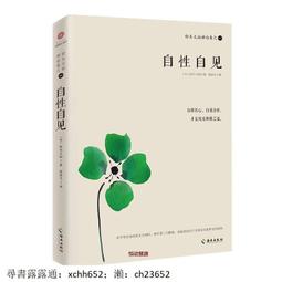 鈴木大提琴名師講解視頻教程U盤零基礎自學簡譜樂理中老年學習U盤 歷史價格詳細信息