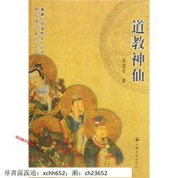 范恩復古風仿舊咖啡色皮革實木吧台椅/吧檯椅/高腳椅-淺胡桃色-雅緻家居 歷史價格詳細信息
