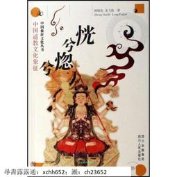 俊飛健身時尚舒適大尺碼抗氯運動男子五分及膝泳褲男士專業沙灘褲 歷史價格詳細信息