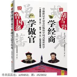 清承玉堂款皺皮朱泥壺 歷史價格詳細信息