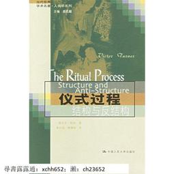 【正版新書】反騙案中案123+大結局上下全5冊【可開發票】 歷史價格詳細信息