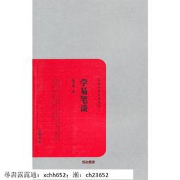 佛山杭滔牌鍍鋅板包邊打圈機 卡簧卡箍圓圈機 板材自動卷圓成型機 歷史價格詳細信息