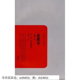 (山田社)史上最快開口有聲書 日語會話の大全集10000句(25K+全書中日文朗讀DVD) 歷史價格詳細信息