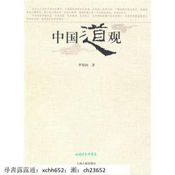 中偉書櫃木質儲物櫃辦公室書櫃文件櫃深胡桃色中二鬥 歷史價格詳細信息