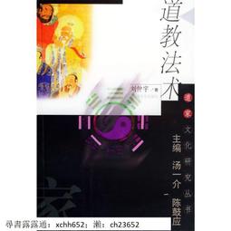 【保證正品】上海造幣廠1994年狗年紀念章 原光極美品 滿百4744 歷史價格詳細信息