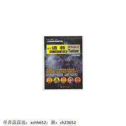 100個無壓力生活提案迎向後防疫時代新未來[二手書_良好]2783 TAAZE讀冊生活 歷史價格詳細信息