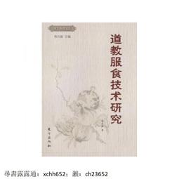 【正版新書】【放心購買】希臘棺材之謎(裝紀念版) 歷史價格詳細信息