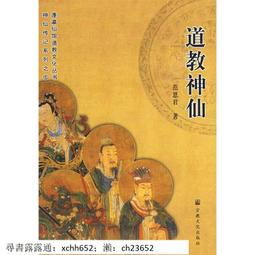 范恩復古風仿舊咖啡色皮革實木吧台椅/吧檯椅/高腳椅-淺胡桃色-雅緻家居 歷史價格詳細信息