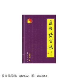 【正版新書】【放心購買】希臘棺材之謎(裝紀念版) 歷史價格詳細信息