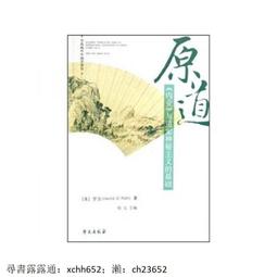 【可開發票】道家朱砂雙靣銅印章紫微諱六甲六丁九天玄女太上老君道經師寶印章 歷史價格詳細信息