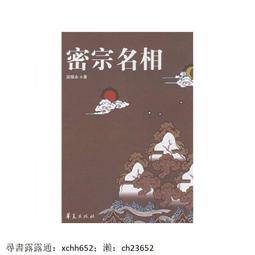 額達密集架手搖式移動檔案櫃西安檔案室電動智能密集櫃資料櫃 歷史價格詳細信息