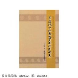 額達和合項鍊女s925純銀不規則圓圈吊墜輕奢小眾配飾首飾爆款 歷史價格詳細信息