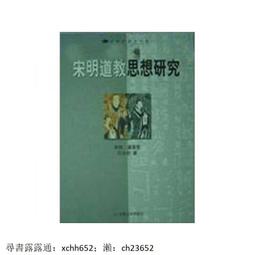 【正版新書】【放心購買】希臘棺材之謎(裝紀念版) 歷史價格詳細信息