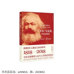 正版 - 精神障礙診斷與統計手冊(案頭參考書)（第五版） 引領行業先進標準、指引人生專業航向。案頭書方便隨時查看，掌握精 歷史價格詳細信息