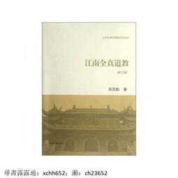 【正版新書】【放心購買】希臘棺材之謎(裝紀念版) 歷史價格詳細信息