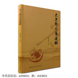 【正品保障】榮事達空調扇制冷器家用冷風機冷暖兩用水冷風扇宿舍移動小型空調 歷史價格詳細信息