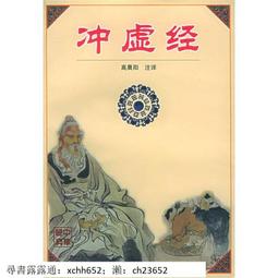 晨陽hy-8迴旋振蕩器大容量旋轉搖床常用夾具大容量10件 歷史價格詳細信息