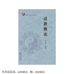 【正版新書】【放心購買】希臘棺材之謎(裝紀念版) 歷史價格詳細信息