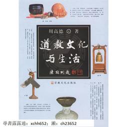 【德利生活】高密度海綿坐墊-超厚款50＊50＊10cm(增高墊 軟墊 座墊 沙發墊 坐墊 椅墊) 歷史價格詳細信息