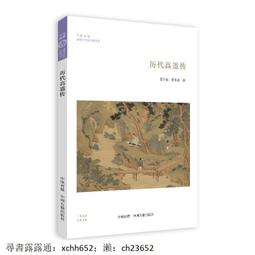 佛山高速道路隔音板花色pc板隔音降噪美觀聲屏障消聲格柵板 歷史價格詳細信息