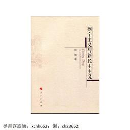 【正版新書】無憂旅館 歷史價格詳細信息