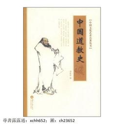 【正版新書】【放心購買】希臘棺材之謎(裝紀念版) 歷史價格詳細信息