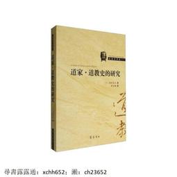 【可開發票】道家朱砂雙靣銅印章紫微諱六甲六丁九天玄女太上老君道經師寶印章 歷史價格詳細信息