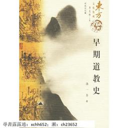 [昆侖無塵]適用華為mate60pro鋼化膜p60粬屏mate50/40pro手機膜mate30pro新款nova11全 歷史價格詳細信息